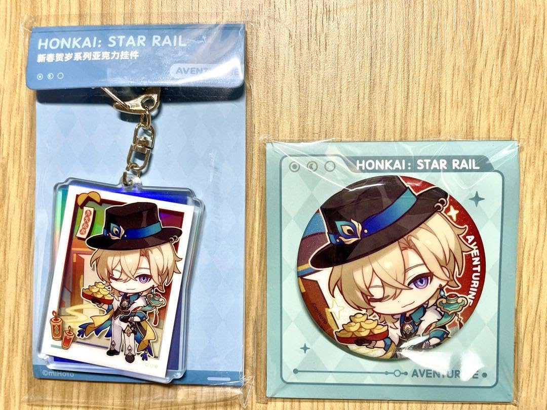 崩壊スターレイル アベンチュリン 缶バッジ アクキー 公式正規品 51点セット 崩壊：スターレイル キャラクター缶バッジ 存護 アベンチュリン